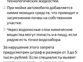 Девочки , ситуация :