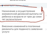 Девочки, я 2 апреля