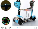Самокат в 2 года 🛴