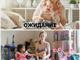 Как я боюсь обабеть,