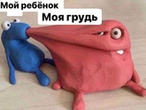 Кто на гв ,как