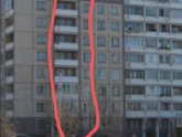 Девочки есть кто живёт