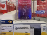 Защита
