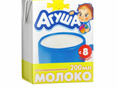 С какого возраста стали