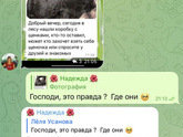 Помогите пожалуйста!!!