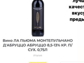 Девочки помогите!
