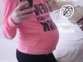 Новая неделька🥰 Из