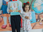 Мой выпускник