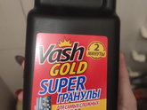 Засор раковины на кухне.