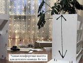 Комод в детскую