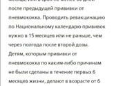 Девочки кто понимает в