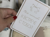38-я неделя