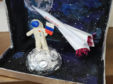 Ко дню космонавтики
