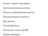 Всем привет!