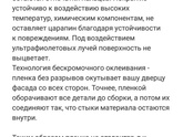 Девочки, посоветуйте пожалуйста по