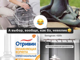 Празднование семейных событий