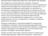 5 дней в саду