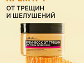 Девочки доброе утро, у