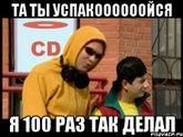 Помогите пожалуйста разобраться!