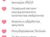 Здравствуйте.
