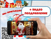 Дочь спит,мама работает 🌲✂️