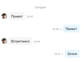 Девочки, в последнее время