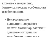 Немного тут не по теме