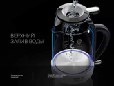 Электрический чайник
