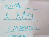 Подарки на нг, особенно детям