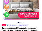 Кто про что,