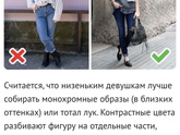 Кричащие логотипы и показная дороговизна больше не в моде