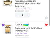 Не пойму никак
