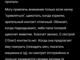 Сашке полтора года ❤️ для себя