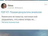 Совсем недавно тут появилась