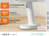 Какой купить переходник адаптер??? Хелп🙏
