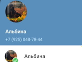 Девочки есть чатик,кто ждет пополнения в марте)