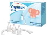 Моя находка
