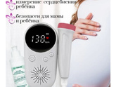 Доброго дня, дорогие) ?️⛱️??️