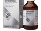 Просто интересно
