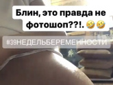 Завтра ПДР