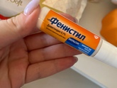 Покусали комары