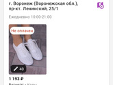 и снова я тут))) не теряйте - пост большой