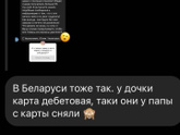 Кто делает заказы на вб