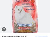 Наполнитель для кошачьего туалета