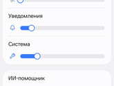 Спасите-помогите!