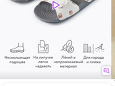 Хорошие фирмы босоножек детям