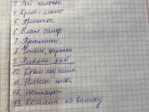 Сумка в роддом