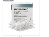 Всем привет..