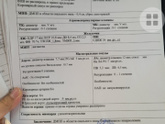 Узи сердца Кто разбирается
