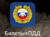 Девочки,Есть тут у нас
